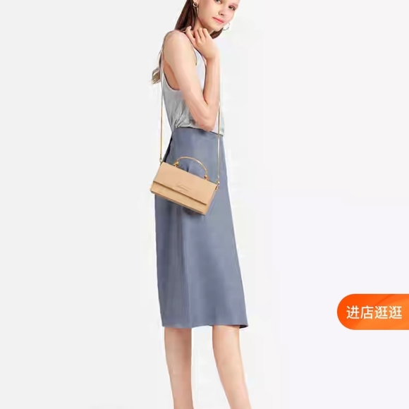 Mini flap bag woc beige - Picture 2 of 2